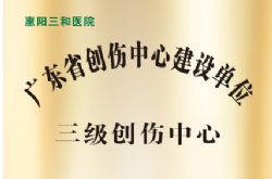 V|ʡ(chung)ĽO(sh)λ-(j)(chung)